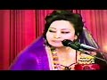 بچه ماشی ماشی بچہ ماشی ماشی بچه ماشی ماشی بچہ ماشی ماشی