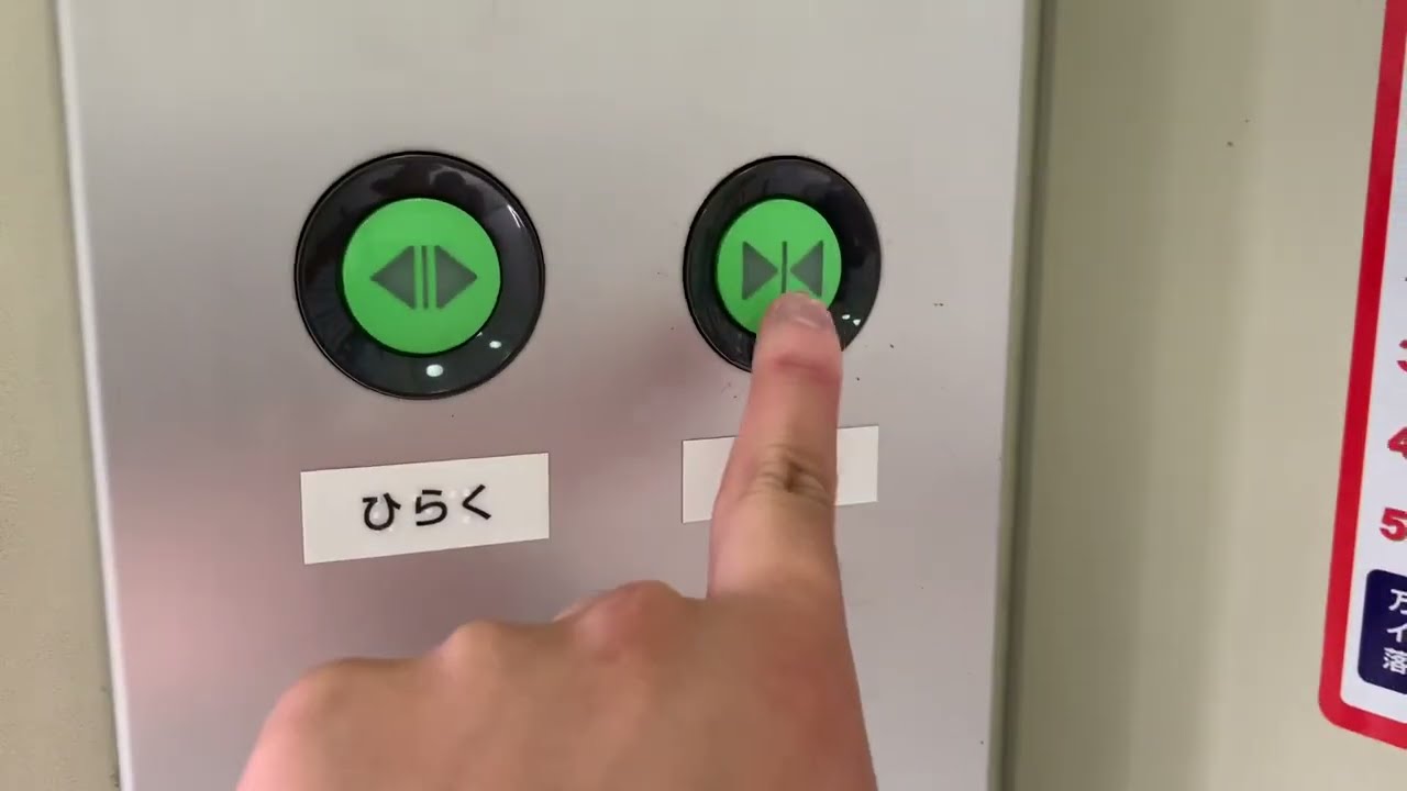 「みどりの窓口営業終了」東広島駅改札内のエレベーター・エスカレーターpart４