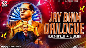 Jai Bheem Jai Bharat - Modi Jaykara ( 14 April Edm Boom Bass ) - Bheem Army #djsujitsudhirhajipur