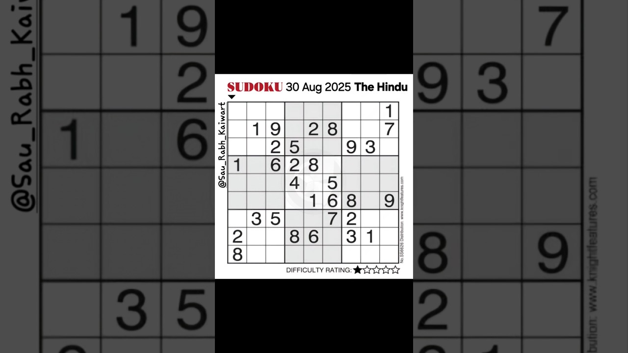 The Hindu Sudoku Today Solution | 30 Aug 2025 | 1 Star Solution 