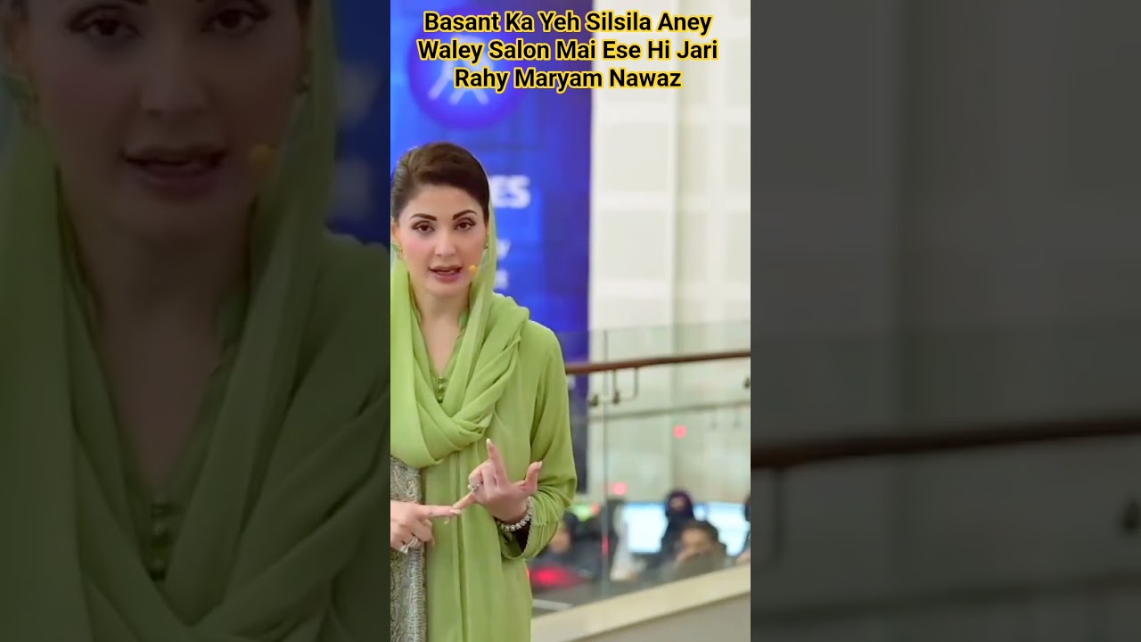 Эта серия передач о Басанте продолжится в ближайшие годы 