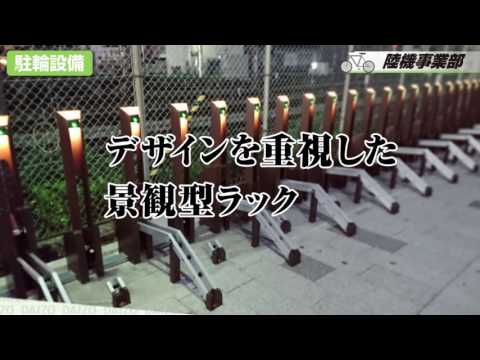 ダイゾー 80周年企業CM 陸機事業部