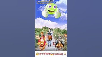 महादेव ने बचाया 😱🔱🙏 #mahadev #bholenath #god #shiv#shorts #status #shivshambhu
