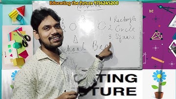 Class 2 Activity based learning | Maths | Homemade footprint | NCERT |  Educating the future