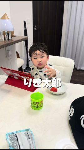 流行りの懐かしのgee!!!!🥹💕