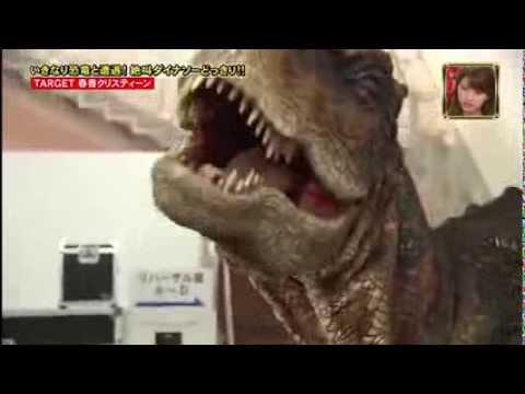 japanese-dinosaur-prank