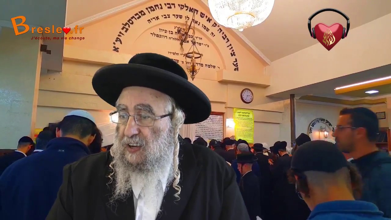 La Torah des profondeurs! (12/09/18)