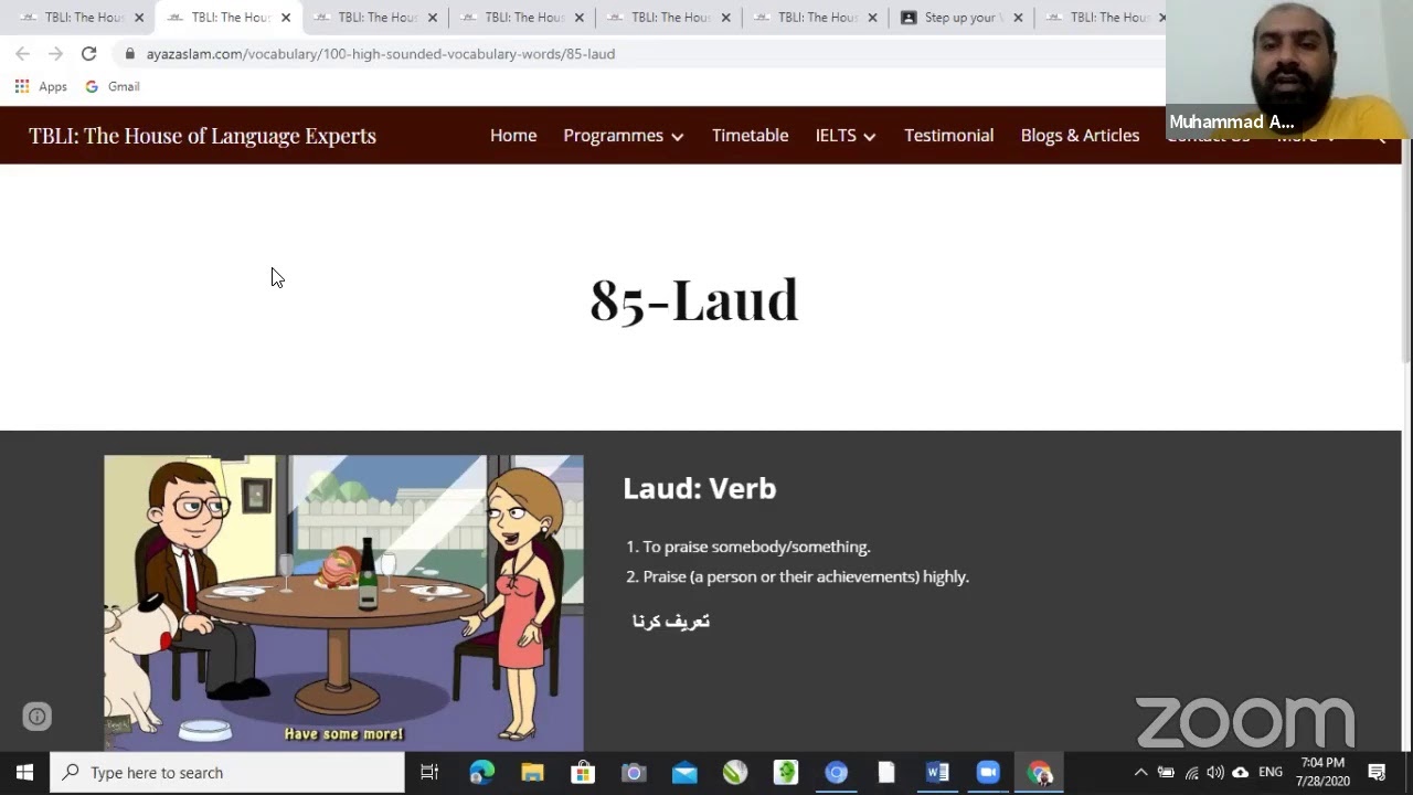 Step up your Vocabulary with Sir Ayaz Aslam || Free Live Session