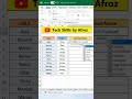 Find Unique Value in Excel | Find common name in two list #viral #excel #youtubeshorts #shorts