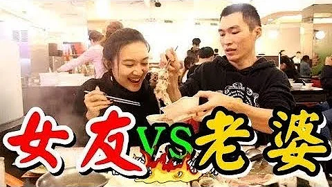 女友vs老婆，婚前婚後真的有差這麼多嗎?女友開心心，老婆森77 - 天天要聞