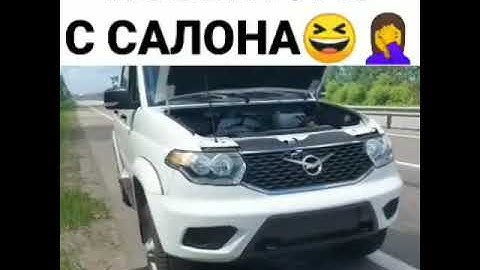 Вот тебе и новый УАЗ