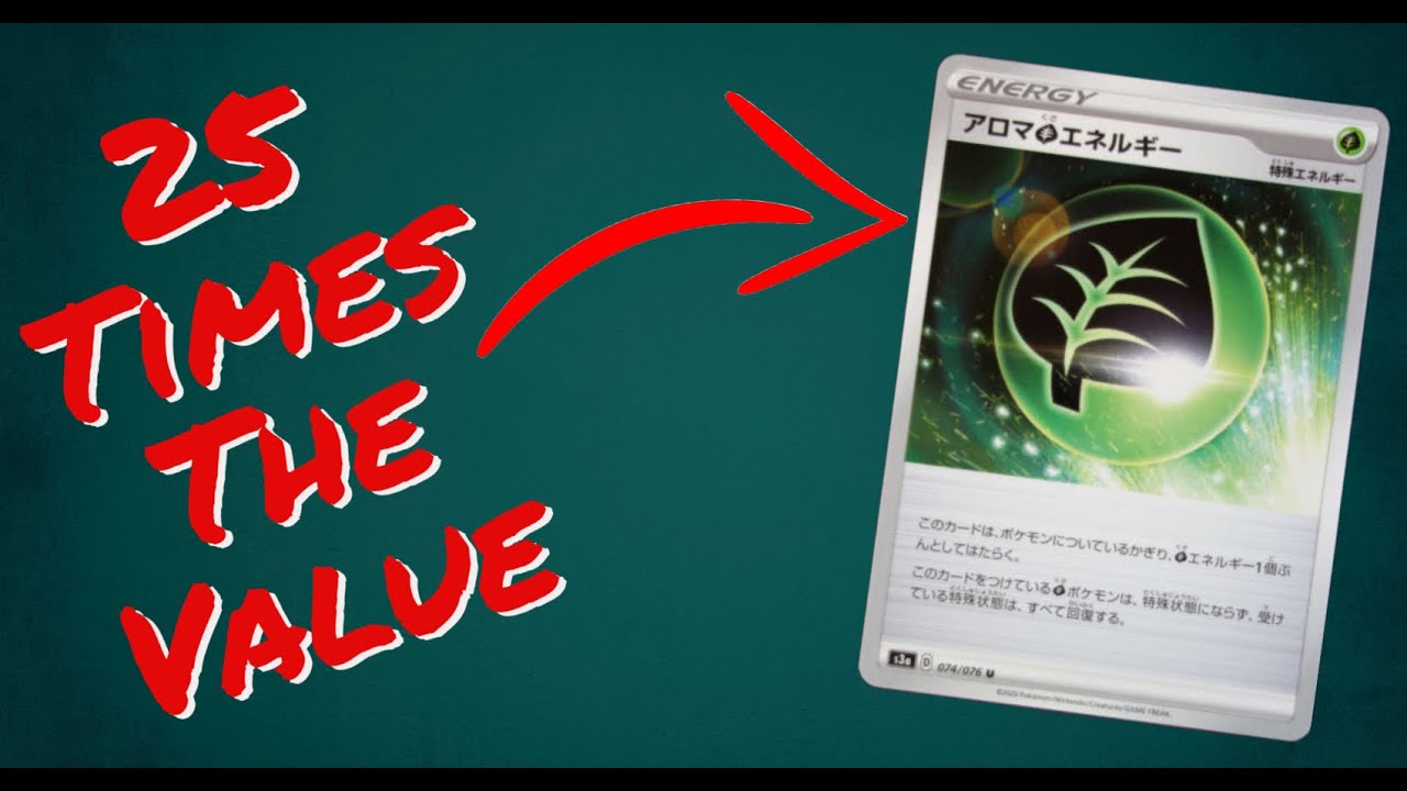 aromatic energy pokemon card Grass Reverse Holo VMAX Climax High Class s8b Japan2UK RarityUncommon Card TypeEnergy FormSpecial Pokmon Cards Bundle 4 Pokemon
