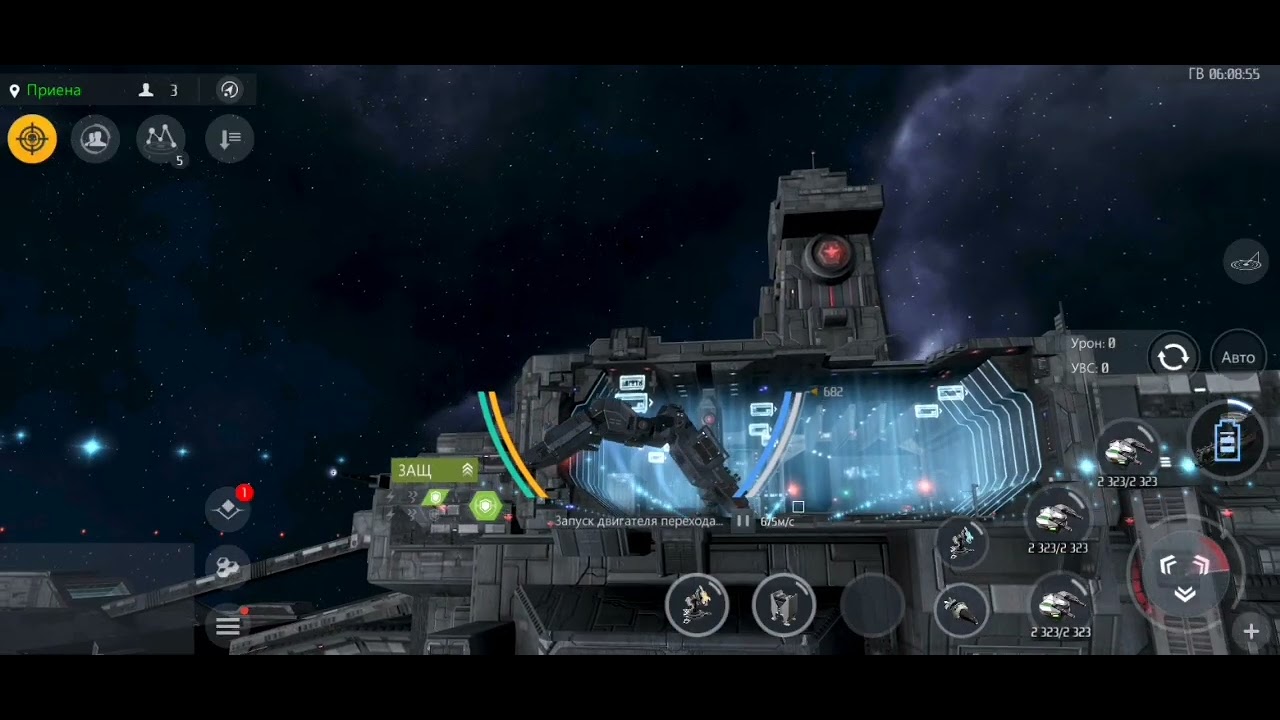 second galaxy на хонор 9х на ультрах - YouTube