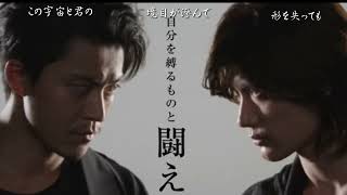 三浦春馬くん☆MOVIE:②　2011年〜2014年・Song:ハンブレッダーズ「名前」