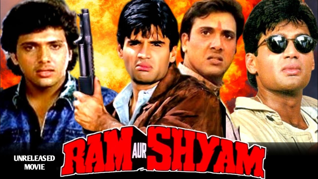 Ram Aur Shyam - Suniel Shetty, Govinda & Indrani Banarjee | Unreleased Movie Review, Full Details