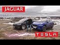 Jaguar I-Pace vs Tesla Model X. ТЕСТ ЭЛЕКТРОКАРОВ: Серьезная БИТВА и достойный ОТВЕТ