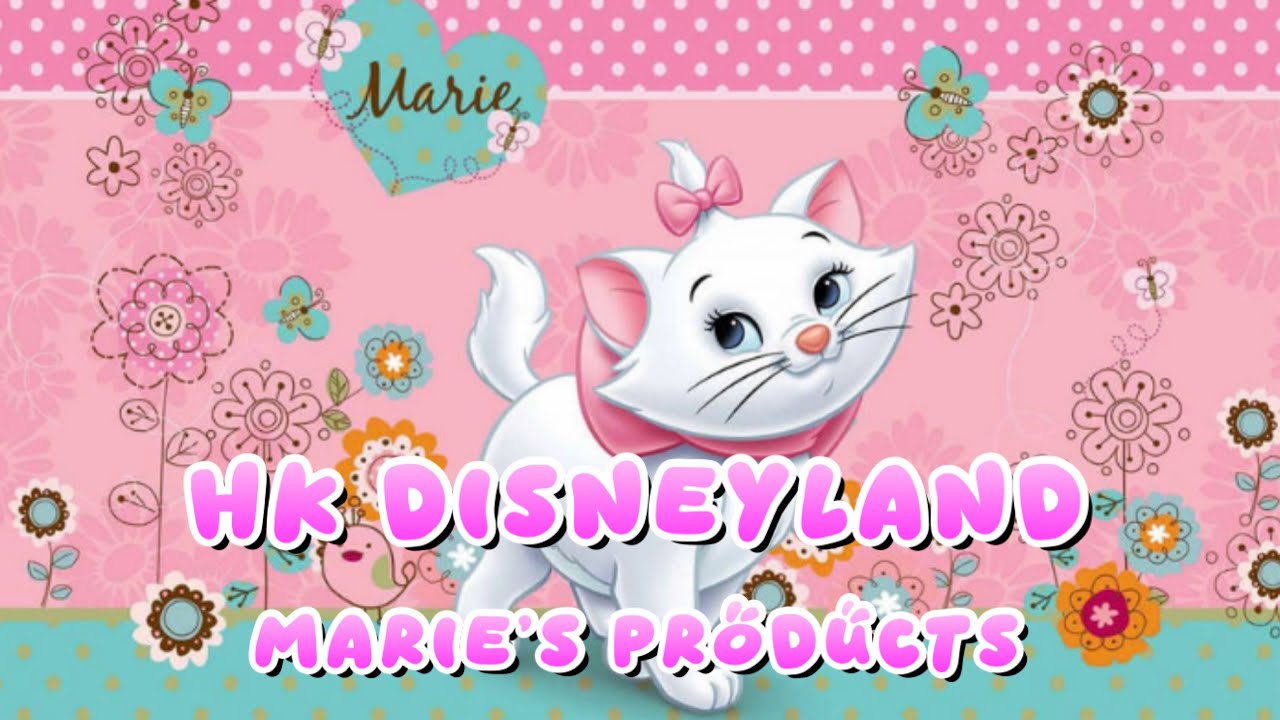 HK Disneyland Products @ Marie | 超多Marie靚靚商品 | merchandise | マリー