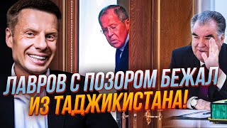 🔥ЖУТЬ! Мардан БРОСИЛСЯ на таджиков, Лавров на коленях просит ПРОСТИТЬ, z-блогеры в шоке| ГОНЧАРЕНКО