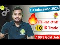 Best iti trade for govt job   10  iti trade  best iti course after 10th  avishek das