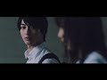 横浜流星、飯豊まりえと黒髪&制服姿 主演映画「いなくなれ、群青」特報映像解禁