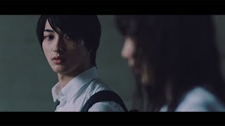 横浜流星、飯豊まりえと黒髪＆制服姿　主演映画「いなくなれ、群青」特報映像解禁