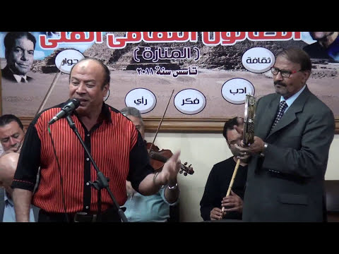 كعب الغزال من روائع محمد رشدى غناء الفنان محمد الشامى صالون المنارة 19 4 2017 