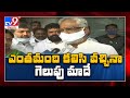 YSRCP will win Tirupati LS bypoll even if oppn. parties put up united fight: YV Subba Reddy