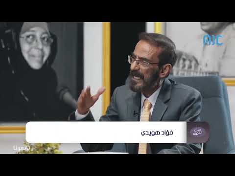 مؤامرة إغلاق إذاعة عدن | عدن الفن