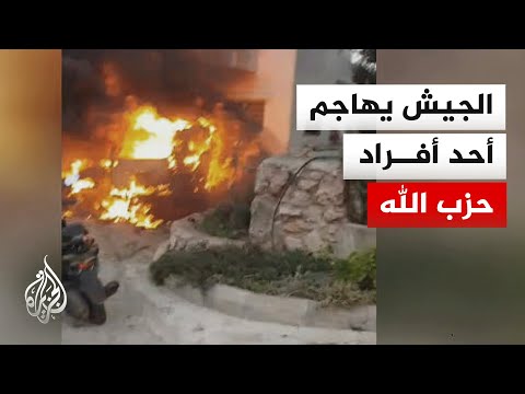 غارة إسرائيلية بمسيّرة تستهدف سيارة في بلدة حانين جنوبي لبنان