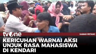 Download lagu Unjuk Rasa Mahasiswa di Kendari Diwarnai Aksi Saling Dorong | Kabar Petang tvOne