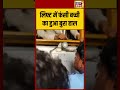 Viral Video: लिफ्ट में फंसी बच्ची का हुआ बुरा हाल  | #shorts #viralvideo #viralnews
