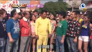 綜藝大集合 2014012 part3