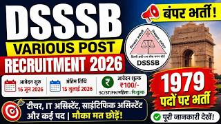 dsssb various post online form 2026 for 1979 post | dsssb aso vacancy 2026 form kaise bhare