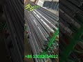 Aluminium profile anodising production line