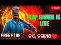 🔴KDP GAMER  IS LIVE ||GUILD TEST🧐 CUSTOM ଓଡ଼ିଶା ପିଲା ମାନେ JALDI JOIN HUA👿 ଜୟ ଜଗନ୍ନାଥ♥️🙏