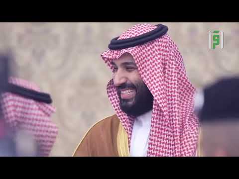 ما هو اليوم الوطني السعودي