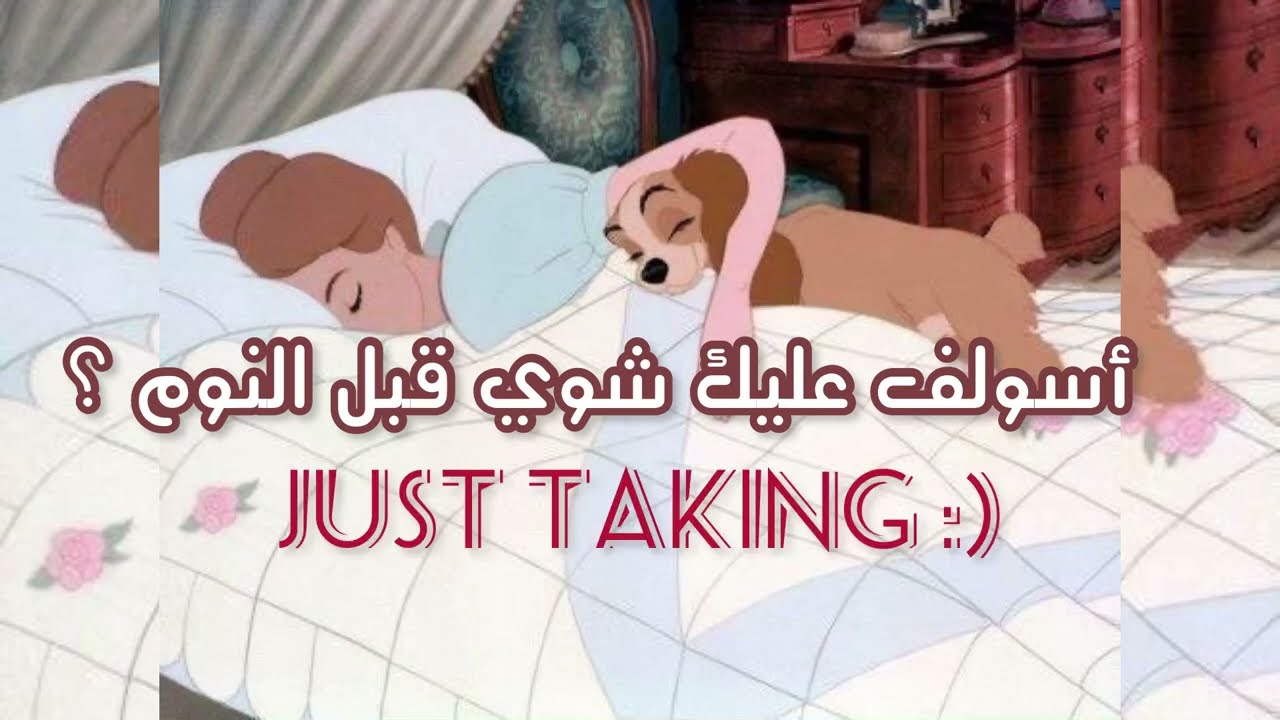 عودة بعد غياب طويل 🥹 و دردشة خفيفة - ايسمار همس وسوفت سپوكن softspoken to whisper - ASMR