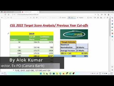 SSC CGL 2022 I Tier 2 Expected Cutoff ?? कितना स्कोर करें? 🤔With Data.✍✍