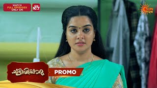 Chattambiparu- Promo 01 Apr 2026 Malayalam Serial Sun Surya