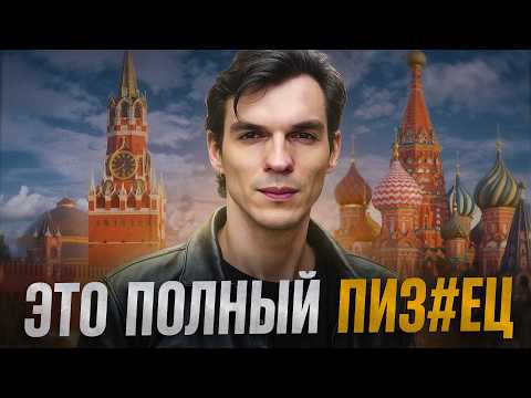 «Открывая секреты жизни в России:Local Travel Expert Share their Insights»