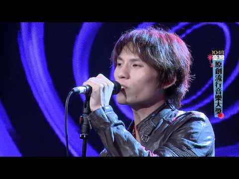 104年原音大獎-客語組 入圍作品 韓文軒（韓沛漛）《文明動物》