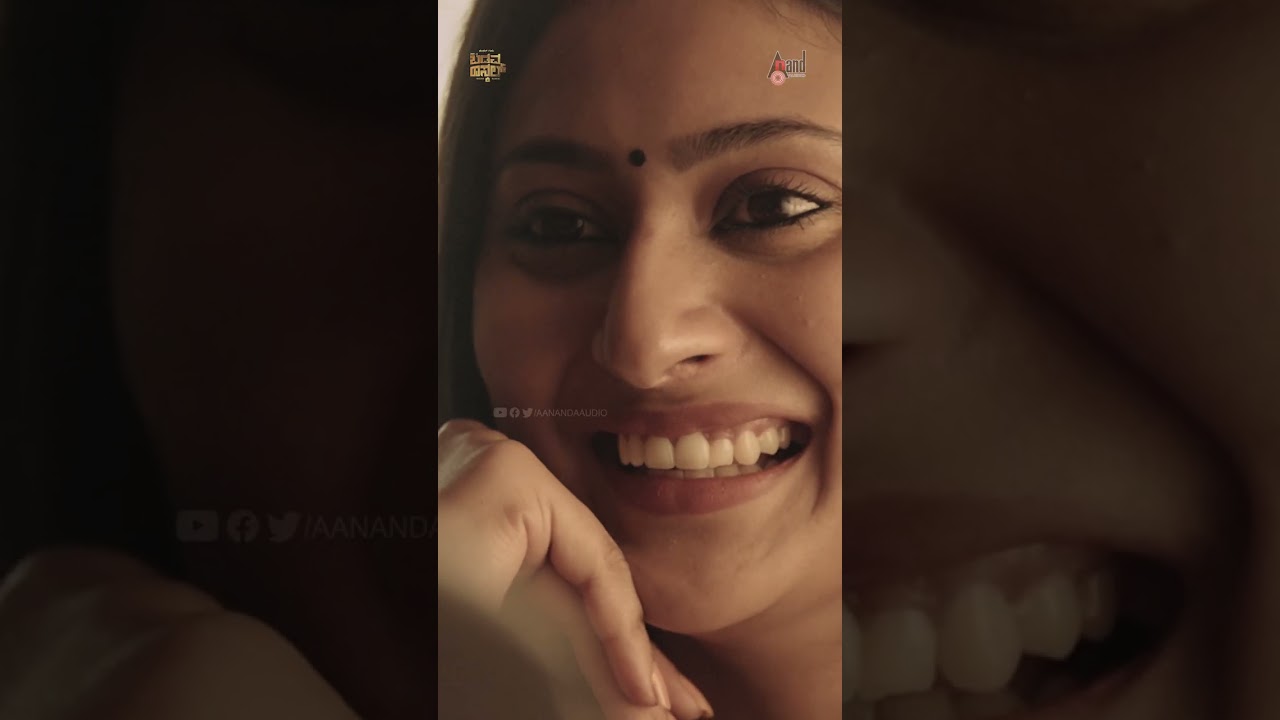 Udupi Hotelu|Badava Rascal|Daali Dhananjay|Amrutha Iyengar|Vasuki Vaibhav|Vijay Prakash|Shankar Guru