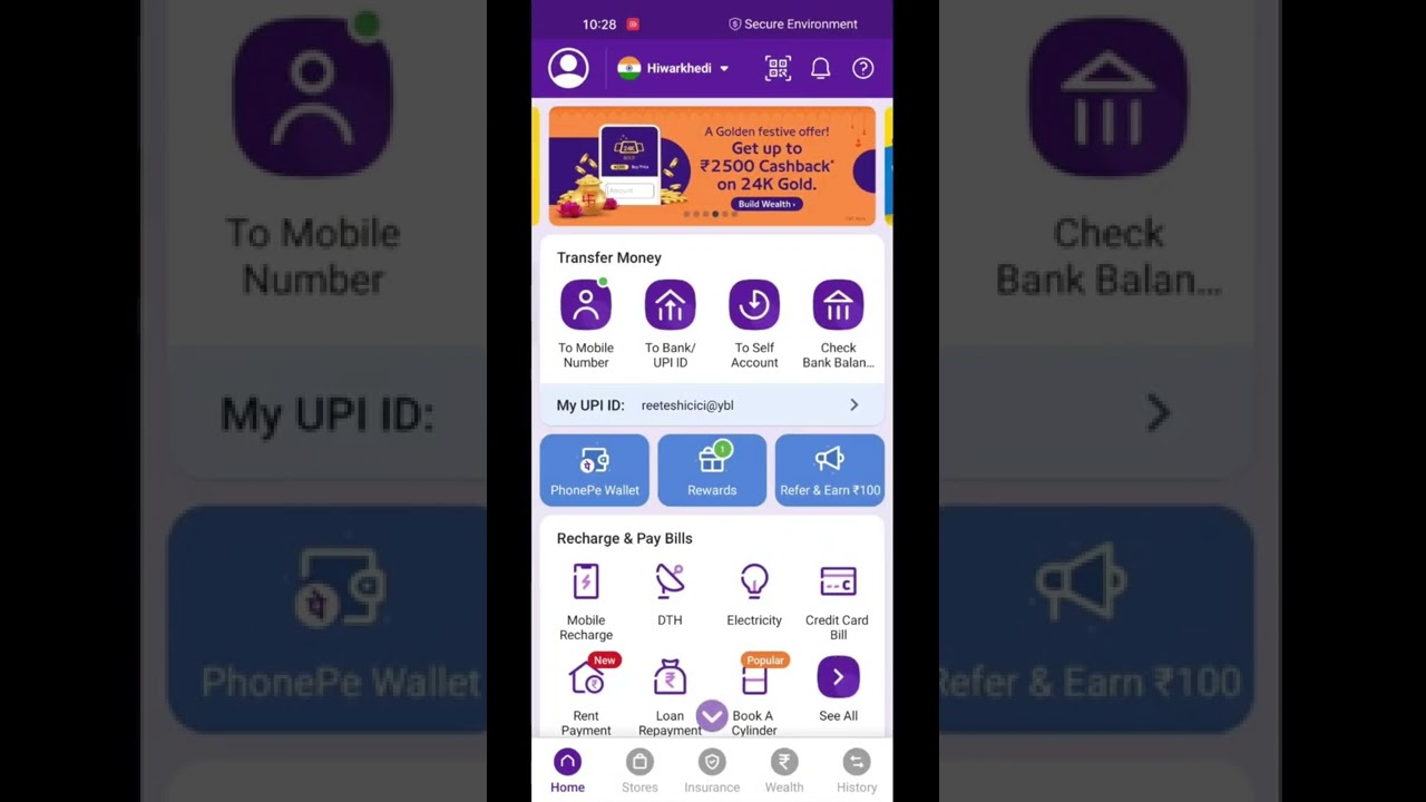 self transfer | How to use Self account transfer 