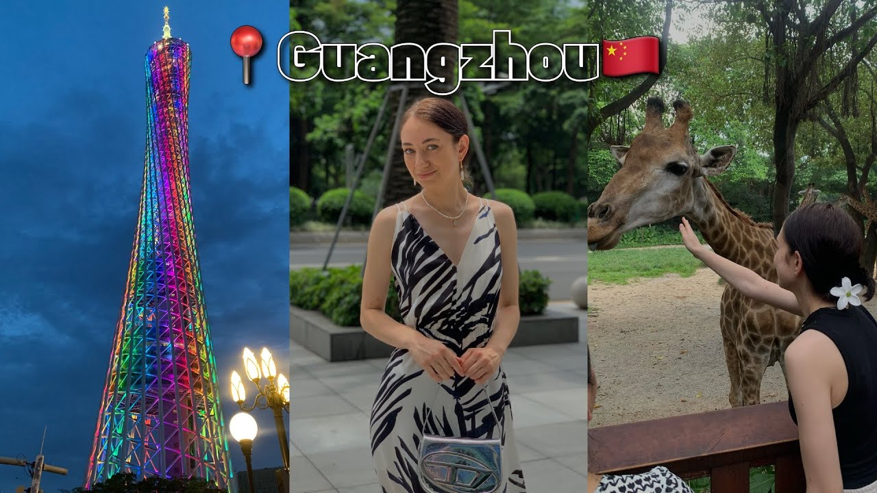 топ мест в Гуанчжоу, которые нужно увидеть