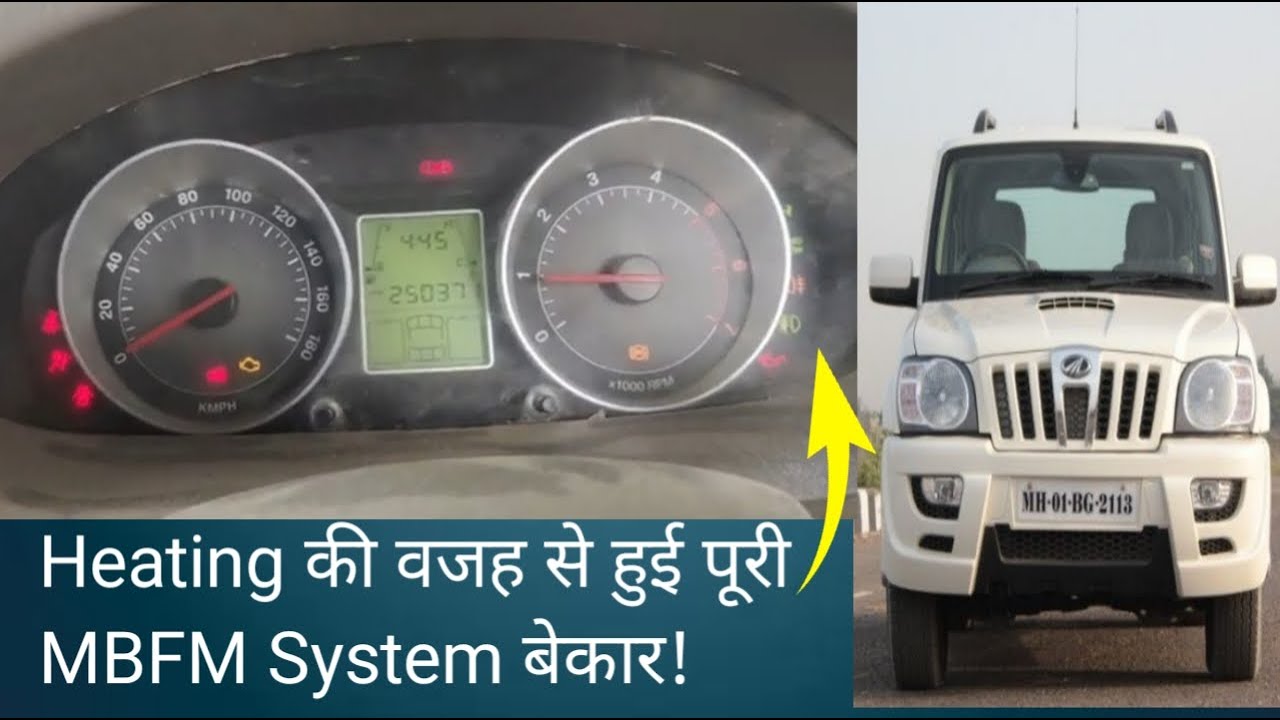 Scorpio mbfm failure || wiper, music, indicator,etc failure - YouTube