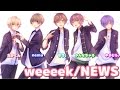 【5人で】weeeek/NEWS(cover)