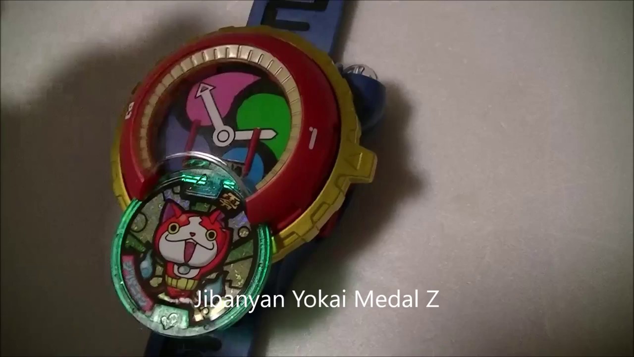 DX Yo-kai Watch Zeroshiki Blue Japan Version Jibanyan K'mon