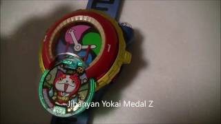 Dx Yo-Kai Watch Zeroshiki Blue Japan Version Jibanyan Kmon