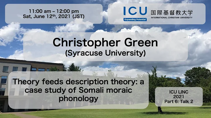 [ICU-LINC0060] Christopher Green (Syracuse Univers...