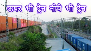 Dedicated Freight Corridor | Renwal Railway Station | Double Stack Container Train | Indian Railways